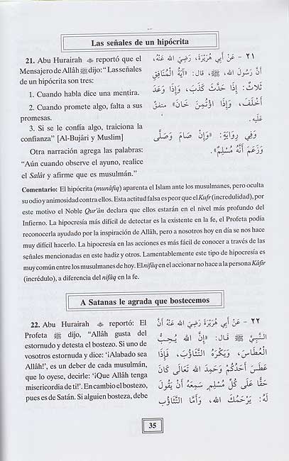 100 Ahadith Sobre Modales Islámicos (image 3)