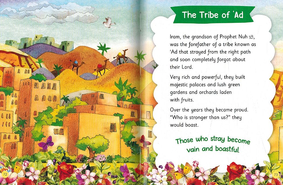 100 Best Quran Stories (image 4)