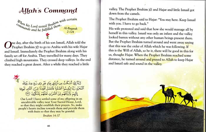 101 Quran Stories and Dua (HC) (image 3)