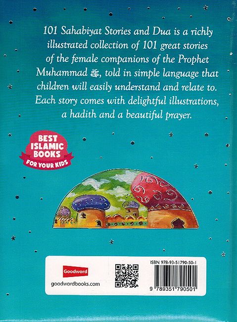 101 Sahabiyat Stories and Dua (English HC) (image 2)