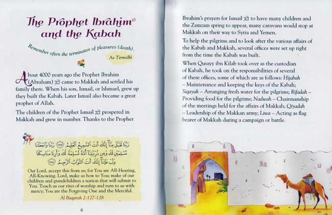 101 Seerah Stories and Dua (SC) (image 3)
