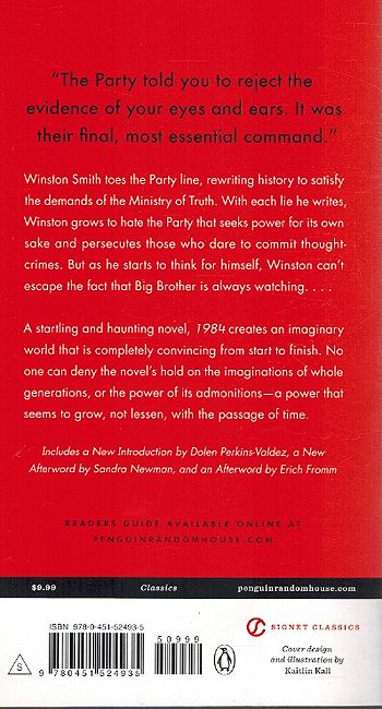 1984 (English) (image 2)