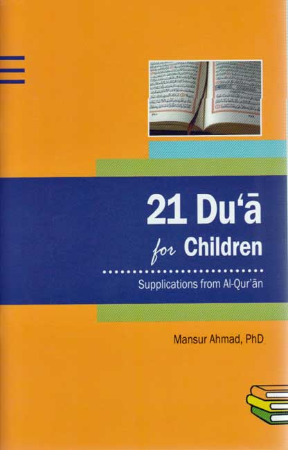 21 Du'a for Children: Supplications from al-Qur'an