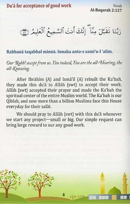 21 Du'a for Children: Supplications from al-Qur'an (image 4)