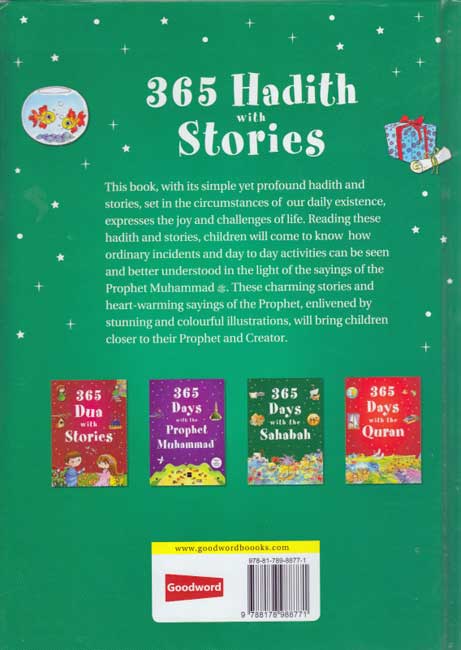 365 Hadith with Stories (HC) (image 6)