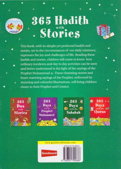 365 Hadith with Stories (SC) (image 2)