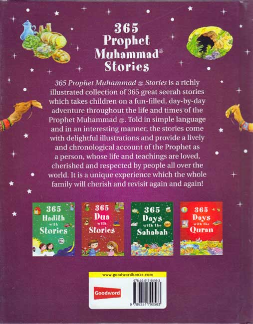 365 Prophet Muhammad Stories (HC) (image 2)