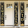 Ramadan And Eid Door Banner (3Pcs)