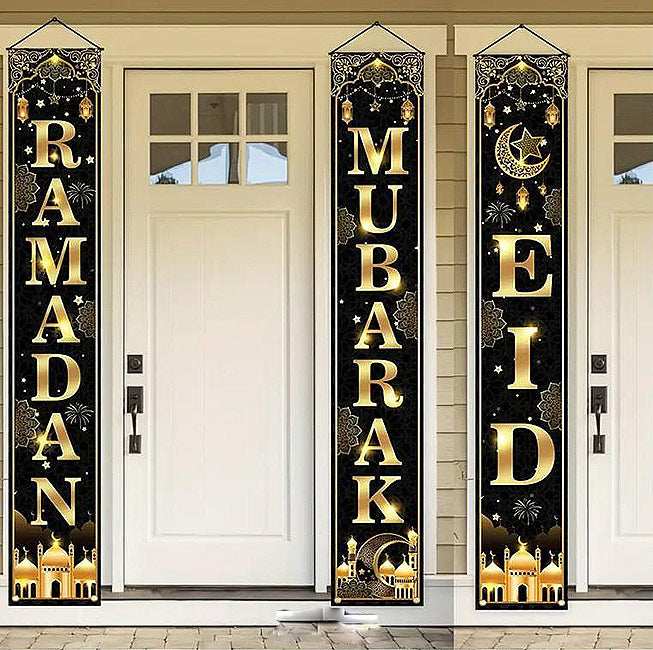 Ramadan And Eid Door Banner (3Pcs)
