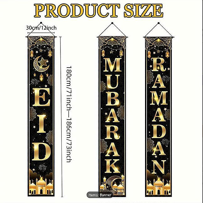 Ramadan And Eid Door Banner (3Pcs) (image 2)