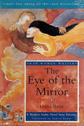 The Eye of the Mirror ( Palestinian Fiction)