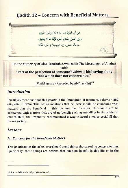Commentary on the Forty Hadith of Imam al-Nawawi (Softcover) (image 3)