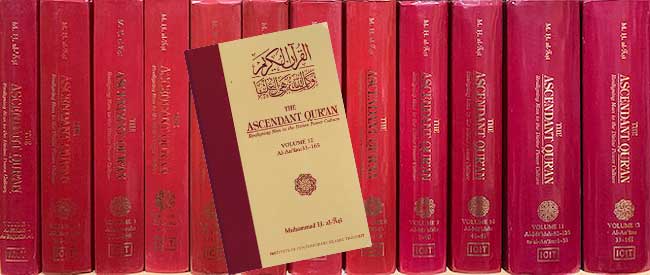 Ascendant Qur'an (12 vol)