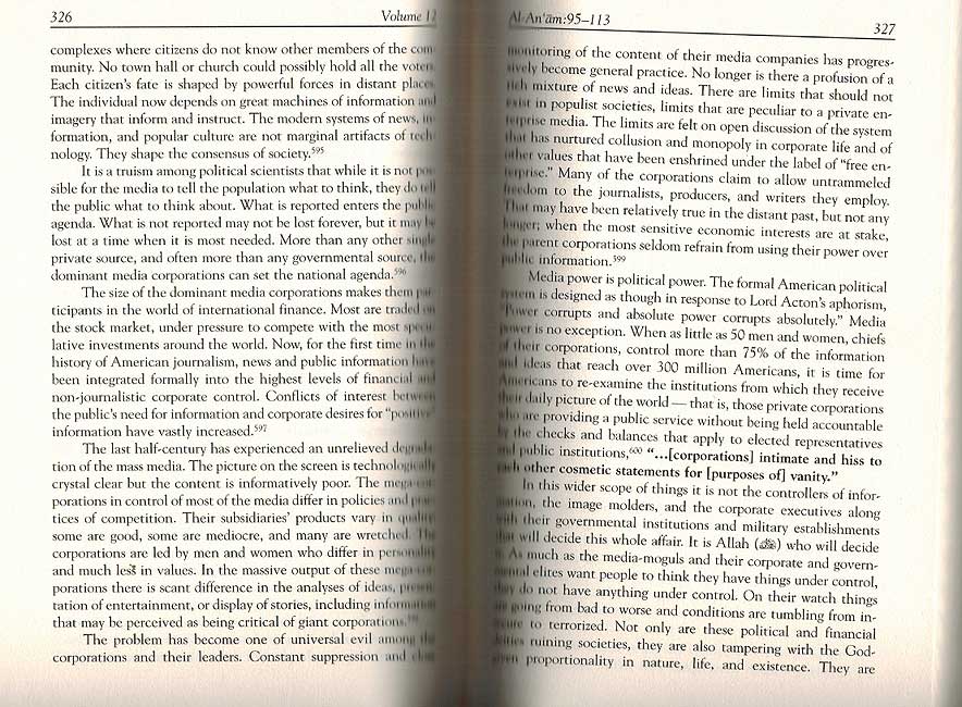 Ascendant Qur'an (12 vol) (image 3)