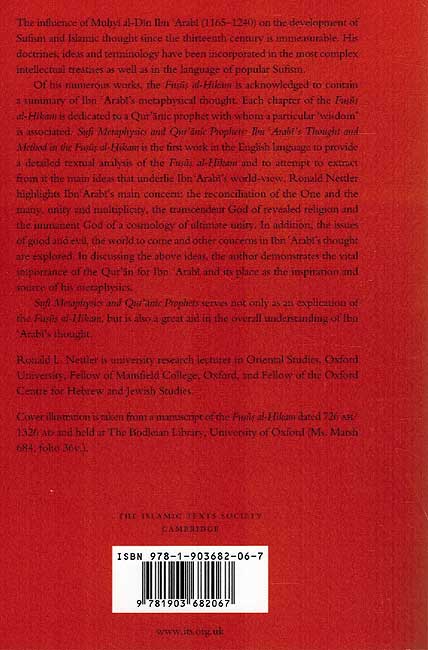 Sufi Metaphysics and Qur'anic Prophets (image 2)