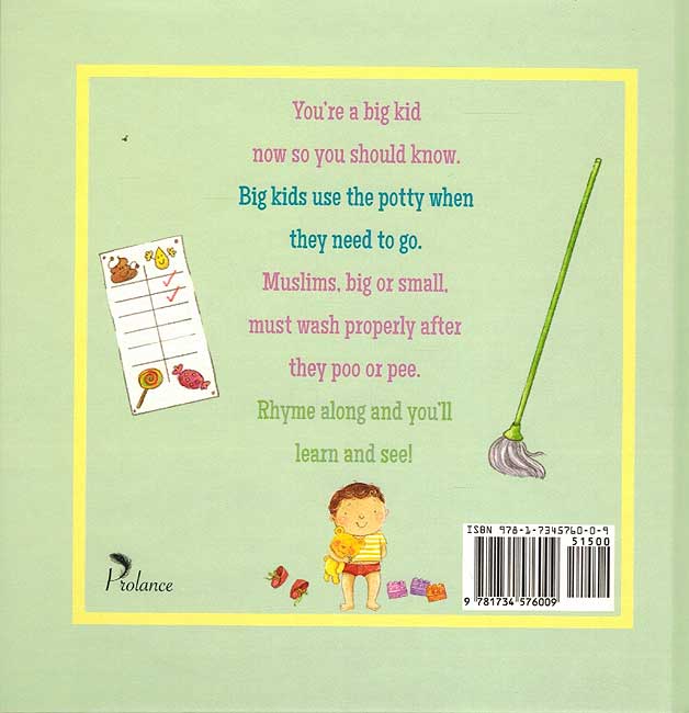 My First Muslim Potty Book (image 2)