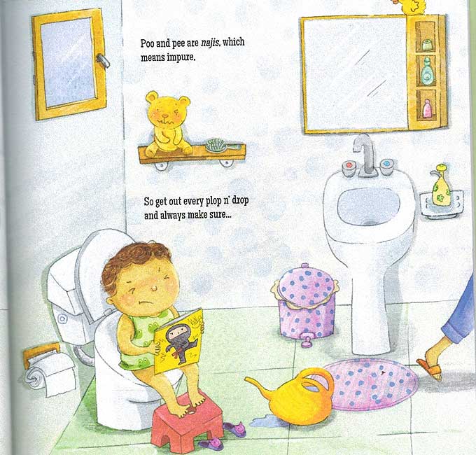 My First Muslim Potty Book (image 4)