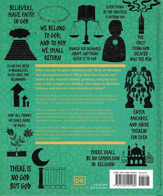 The Islam Book: Big Ideas Simply Explained (image 2)