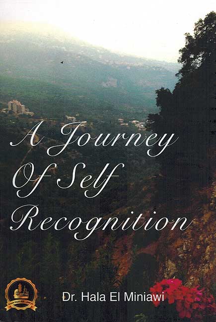 A Journey of Self Recognition (Art of Living)