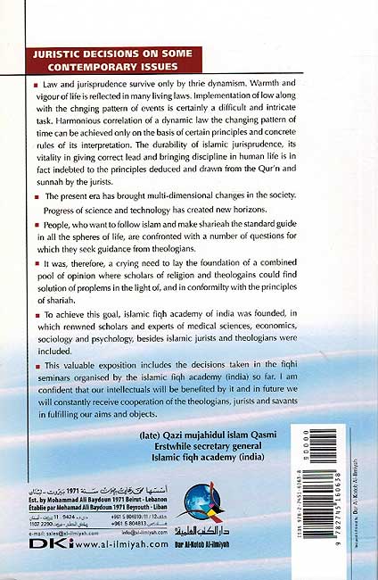 Juristic Decisions on some Contemporary Issues (image 2)