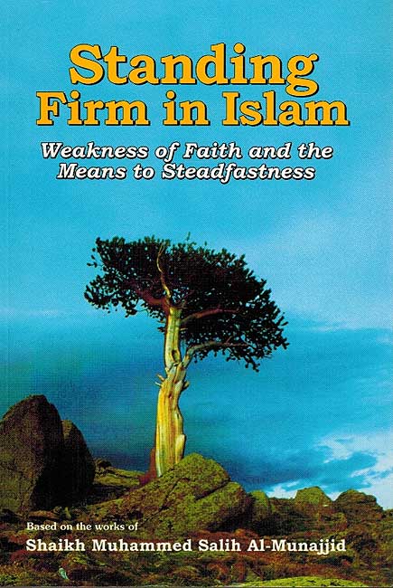 Standing Firm in Islam