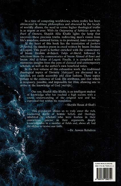 An Outpouring of Subtleties Upon the Pearl of Oneness Volume 1 (Divinity) (image 2)