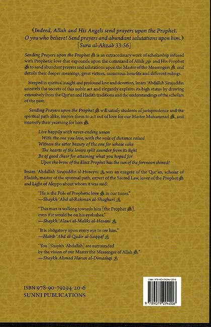 SENDING PRAYERS UPON THE PROPHET (image 2)
