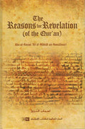 The Reasons for Revelation of the Quran