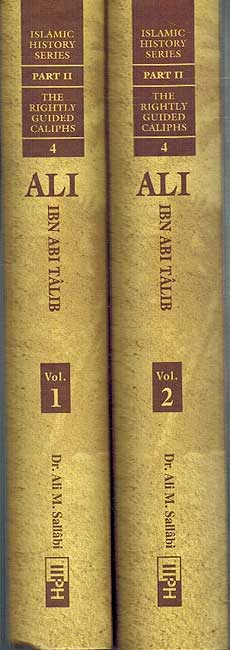 Ali Ibn Abi Talib (2 Vol.)