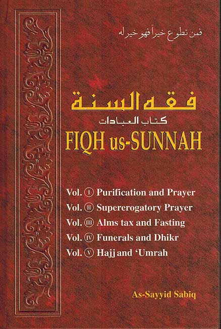 Fiqh us-Sunnah (1 Vol.)