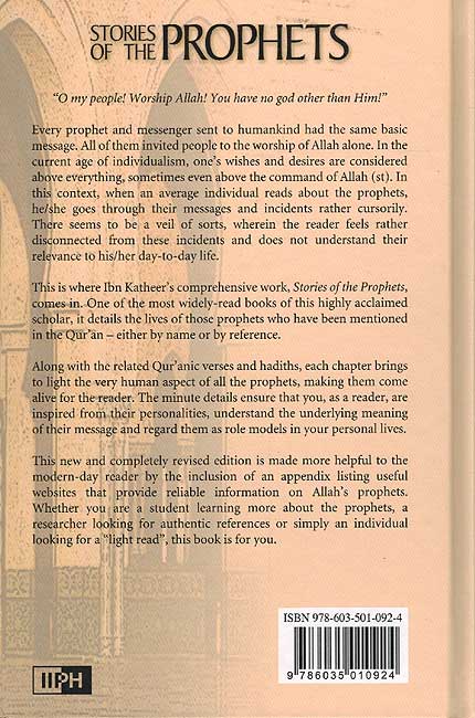 Stories of the Prophets (IIPH) (image 2)