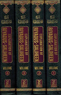 Explanation Of Riyadus-Saliheen (6 Vol.)