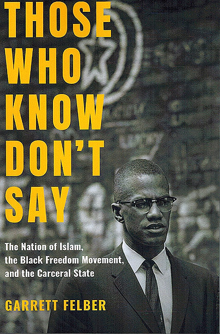 Those who Know Don't Say