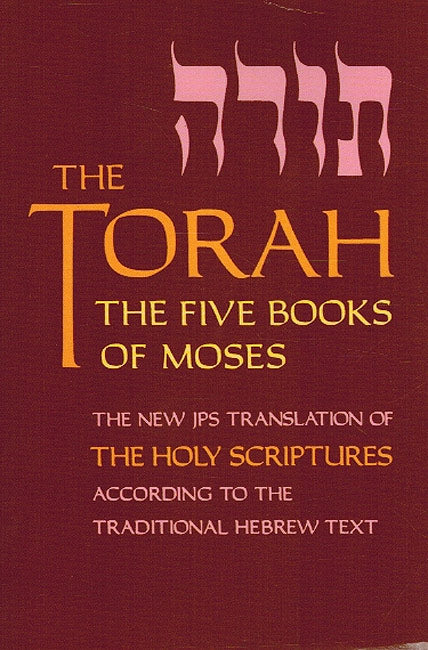 The Torah: The Five Books of Moses (Palm size)