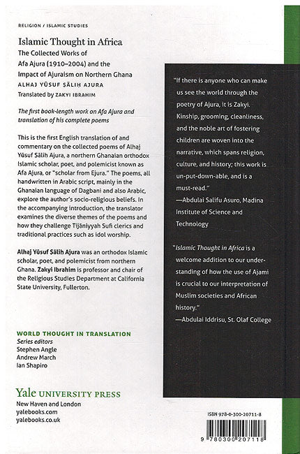 Islamic Thought in Africa (image 2)
