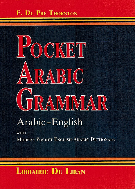 Pocket Arabic Grammar (Ar-En) القواعد العربية للجيب
