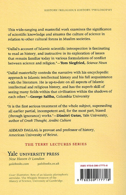 Islam, Science, and the Challenge of History (image 2)