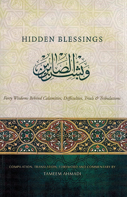 Hidden Blessings