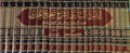 Irshad al-Sari li Sharh Sahih al-Bukhari (20 vol) إرشاد الساري لشرح صحيح البخاري
