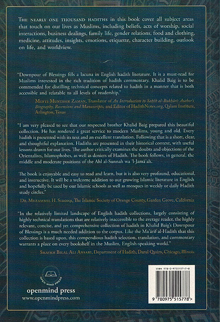 Downpour of Blessings: A Comprehensive Collection of Hadith for Every Muslim (2 Vol) (image 2)