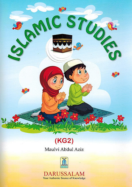 Islamic Studies Grade (KG2)