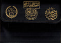 Qur'an Tajweed divided 17x24 cm 1/30 w/Case (Marefah)