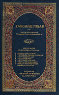 Tablighi Nisab