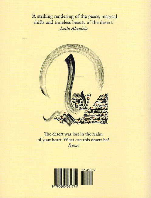 Calligraphies of the Desert (image 2)