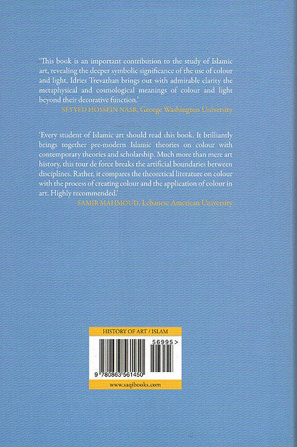Colour, Light and Wonder in Islamic Art (image 2)