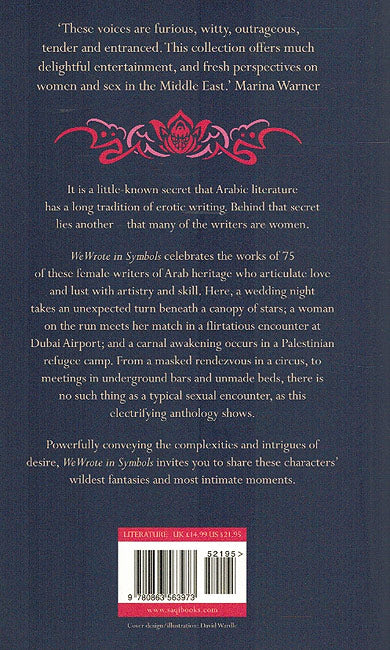 We Wrote In Symbols: Love and Lust By Arab Women Writers (image 2)