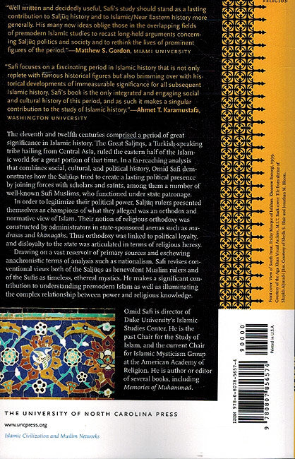 The Politics of Knowledge in Premodern Islam (image 2)