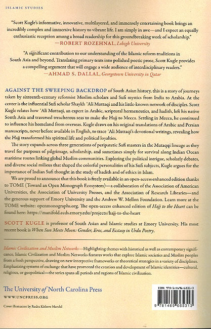 Hajj to the Heart: Sufi Journeys across the Indian Ocean (image 2)