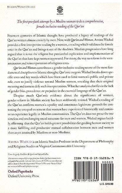 Qur'an and Woman: Rereading the Sacred Text from a Woman's Perspective (image 2)