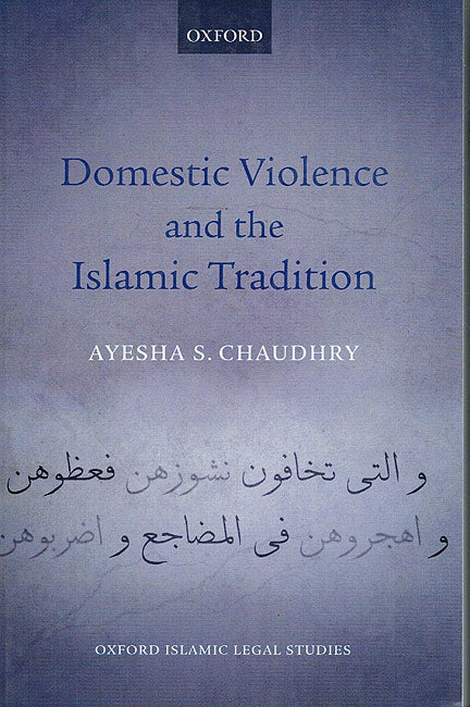 Domestic Violence and the Islamic Tradition